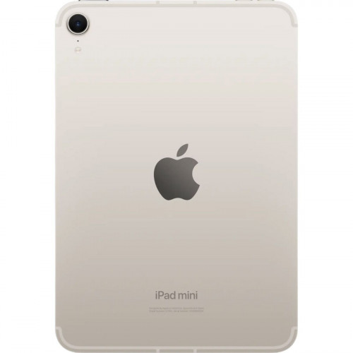 Apple iPad mini 7 Wi-Fi 128GB Starlight (MXN83) (New, без коробки)