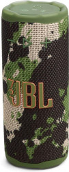 JBL GRIP Squad (JBLGRIPSQUAD)