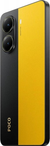 Xiaomi Poco X7 Pro 12/512GB Yellow (UA)