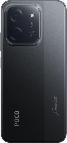 Xiaomi Poco C85 8/256GB Black (UA)