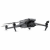 DJI Mavic 3 Thermal Advanced Universal Edition (CP.EN.00000722.01)