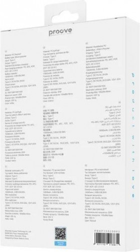 Proove Hyperion 20W 10000mAh 2025 Purple