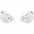 Samsung Galaxy Buds2 Pro White (SM-R510NZWA)