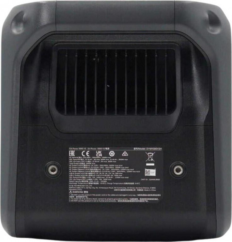 DJI Power 1000 V2 (CP.DY.00000185.01)