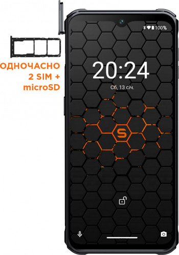 Sigma mobile X-treme PQ56 Black