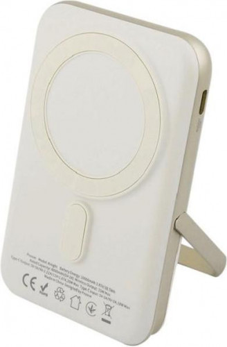 Proove Knight 20W 10000mAh Beige