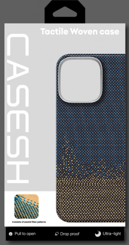 Чехол-накладка (пластиковый) Apple iPhone 17 Pro CaseSH Tactile Woven Magnetic Metal Frame Blue/Brown (S10)