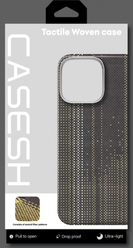 Чехол-накладка (пластиковый) Apple iPhone 17 Pro CaseSH Tactile Woven Magnetic Metal Frame Black/Brown (S34)