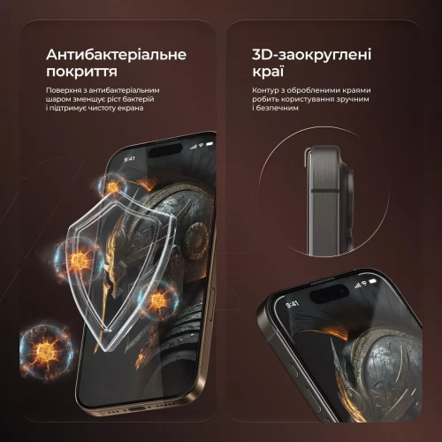 Защитное стекло Apple iPhone 16 Pro Max Proove Achilles Full Screen Black