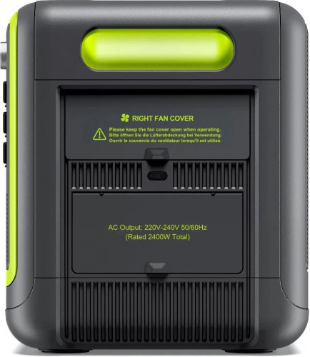 Fossibot F2400 Green