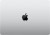 Apple MacBook Pro 14" Late 2025 Silver (Z1KL000U7)