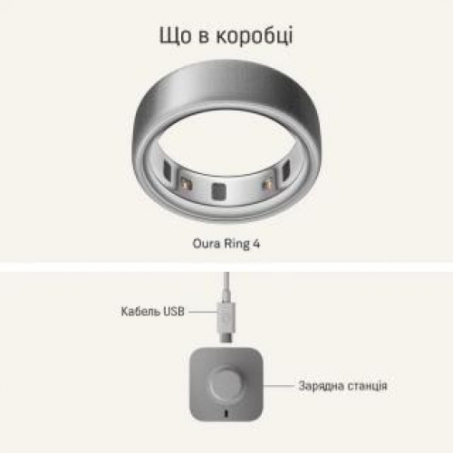 Oura Ring 4 Brushed Silver Size 11 (JZ90-54220-11)