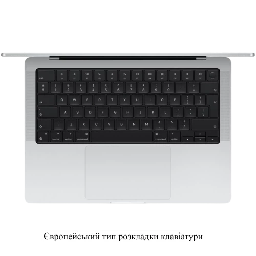 Apple MacBook Pro 16" 2026 M5 Max/18CPU/40GPU/128GB/2TB with Nano-texture display Silver (Z1MV001CD)