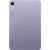Xiaomi Pad Mini 12/512GB Lavender Purple (with charger) (Global Version)