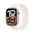 Apple Watch 38/40/41/42mm Light Blush Solo Loop - Size 4 (MY7G3)