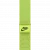 Apple Watch 44/45/46/49mm Volt Splash Nike Sport Loop (MGD24)