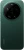 Xiaomi 17 Ultra 16/512GB Starlit Green (with charger) (Global Version)