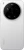 Xiaomi 17 Ultra 16/1TB White (with charger) (Global Version)