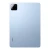 Xiaomi Pad 7 12/256GB Sky Blue (with charger) (Global Version)