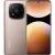 Xiaomi Redmi Note 14 Pro+ 5G 8/256GB Sand Gold (with charger) (Global Version)