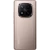 Xiaomi Redmi Note 14 Pro+ 5G 8/256GB Sand Gold (with charger) (Global Version)