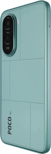 Xiaomi Poco M7 4G 8/256GB Blue (with charger) (Global Version)