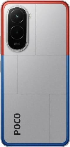 Xiaomi Poco M7 4G 6/128GB Silver (with charger) (Global Version)