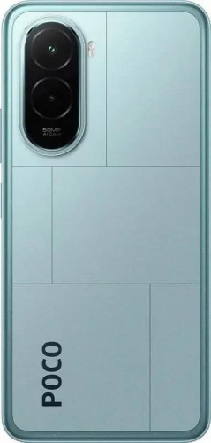 Xiaomi Poco M7 4G 6/128GB Blue (with charger) (Global Version)