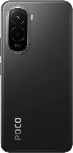 Xiaomi Poco M7 4G 6/128GB Black (with charger) (Global Version)