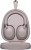 Sony WH-1000XM5 Powder Pink (WH1000XM5P.CE7)