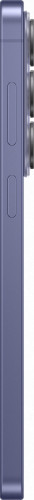 Samsung Galaxy S26+ 12/256GB Cobalt Violet (SM-S947BZVD)