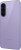 Samsung Galaxy A57 5G 12/512GB Lilac (SM-A576BZVH)