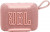 JBL Go 5 Pink (JBLGO5PIK)