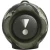 JBL Xtreme 5 Squad (JBLXTREME5SQUAD)