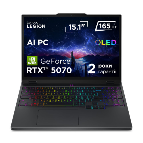 Lenovo Legion 5 15IAX10 (83F0005PRA)