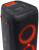 JBL PartyBox 310 (JBLPARTYBOX310)