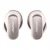 Bose QuietComfort Ultra Earbuds White Smoke (882826-0020)