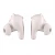 Bose QuietComfort Ultra Earbuds White Smoke (882826-0020)