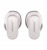 Bose QuietComfort Earbuds II Soapstone (870730-0020)