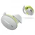 Bose Sport Earbuds Glacier White (805746-0030)