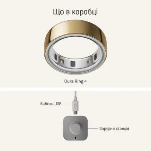 Oura Ring 4 Gold Size 6 (JZ90-54216-06)