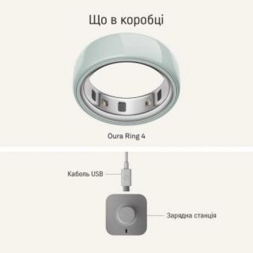 Oura Ring 4 Ceramic Tide Size 7 (JZ90-57461-07)