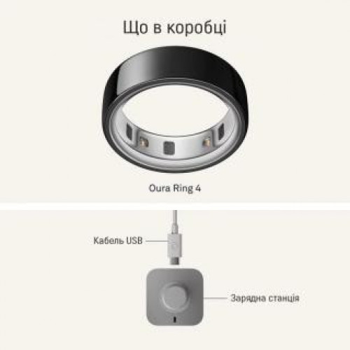 Oura Ring 4 Black Size 6 (JZ90-54144-06)