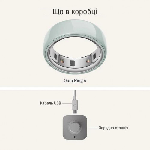 Oura Ring 4 Ceramic Tide Size 6 (JZ90-57461-06)