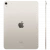 Apple iPad Air 11 2026 Wi-Fi 512GB Starlight (MH3D4)