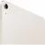 Apple iPad Air 13 2026 Wi-Fi 256GB Starlight (MH5W4)