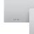 Apple Studio Display 2026 Standard glass Tilt- and height-adjustable stand (MFEW4)
