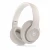 Beats by Dr. Dre Studio Pro Sandstone (MQTR3)