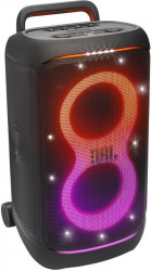 JBL PartyBox 520 (JBLPARTYBOX520)