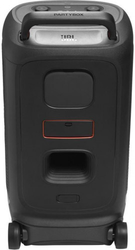 JBL PartyBox 520 (JBLPARTYBOX520)